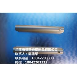 鋁合金硬質(zhì)氧化與舟山硬質(zhì)氧化 解析貝斯特鋁制品的卓越適用性